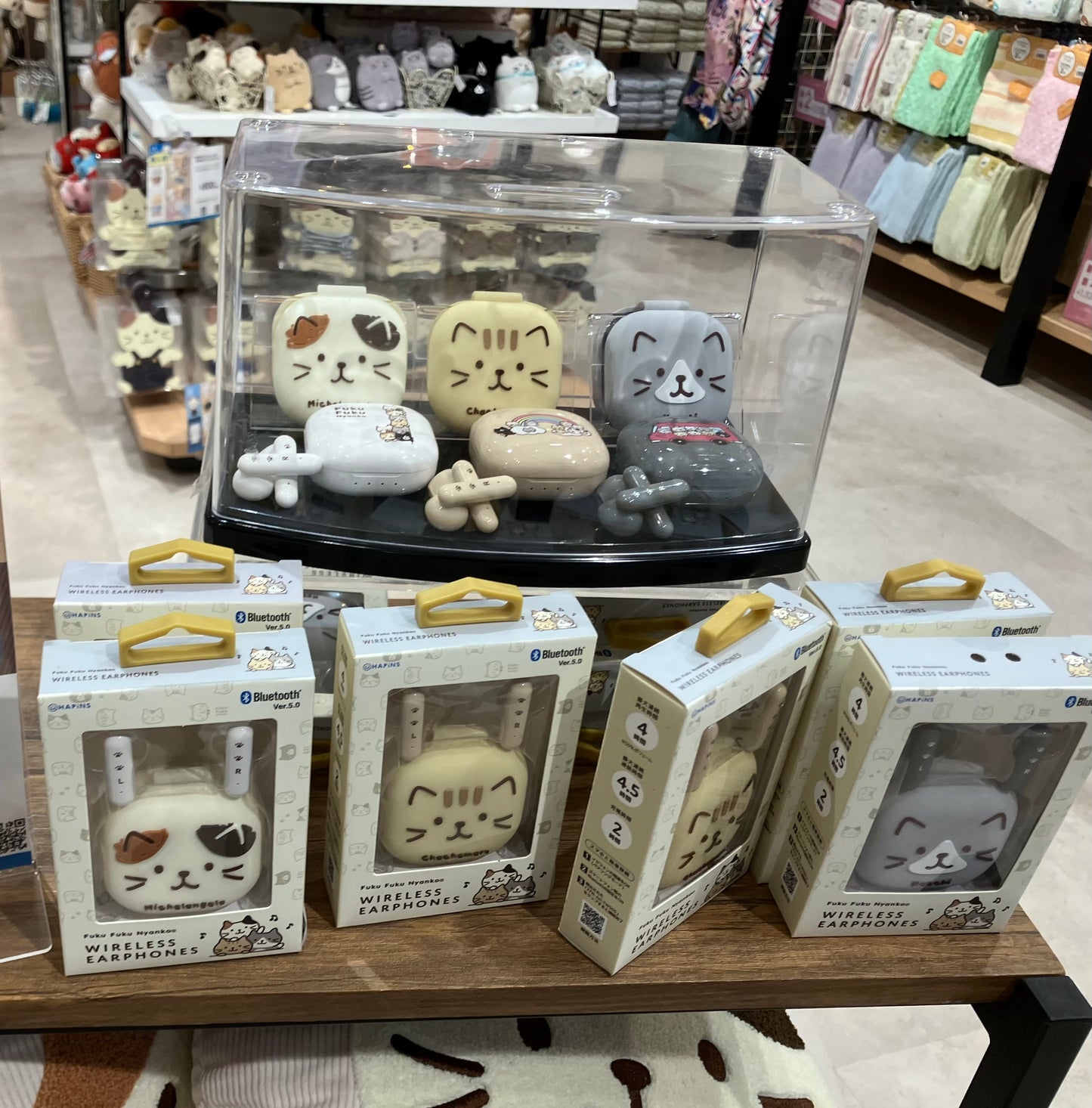 HAPiNS可愛雜貨首頁🐱