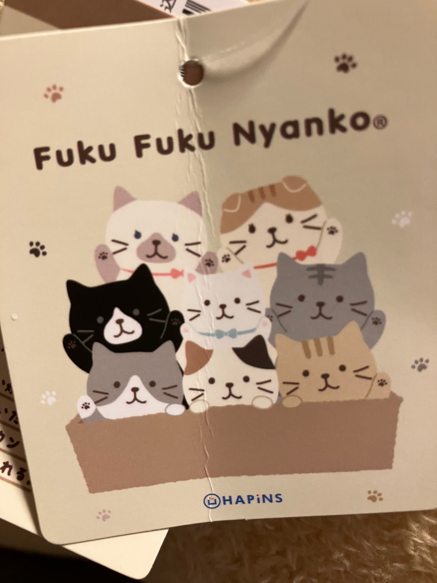 🔴(代購)HAPiNS Fuku Fuku Nyanko大娃娃