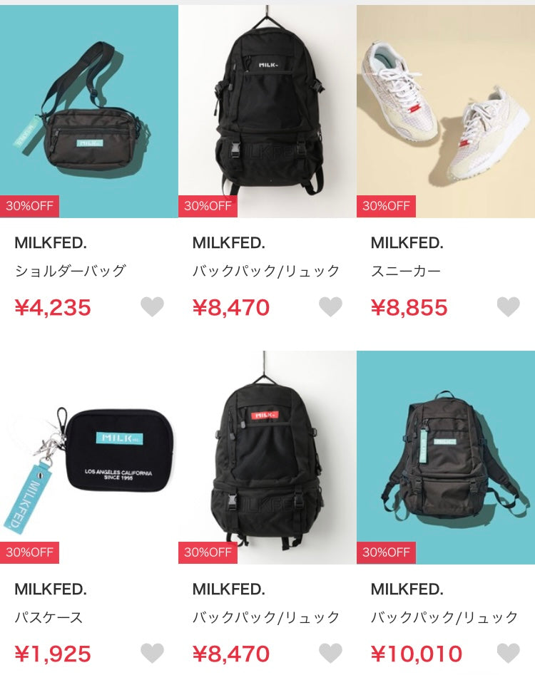 (代購)ZOZOSALE MAX95%OFF