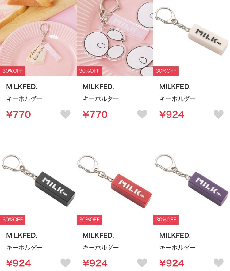 (代購)ZOZOSALE MAX95%OFF