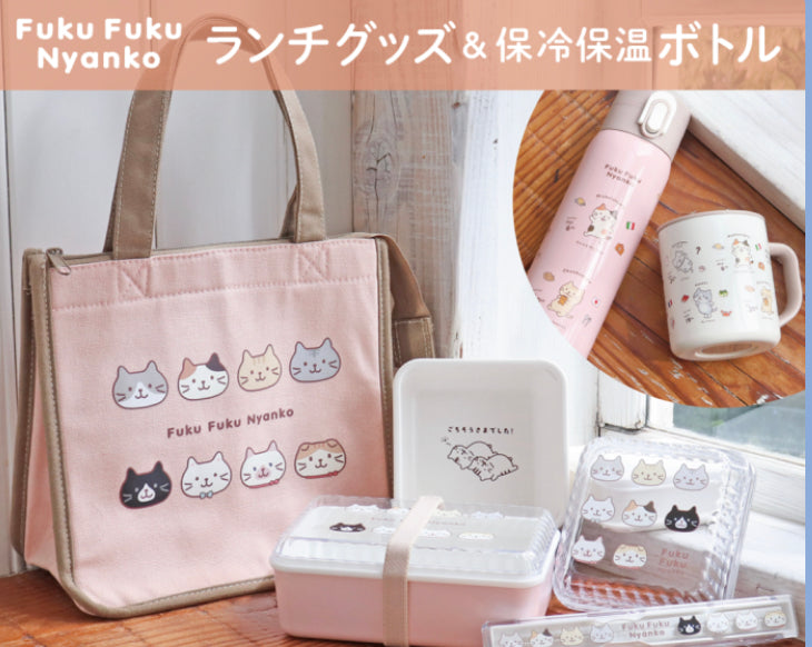 HAPiNS可愛雜貨首頁🐱