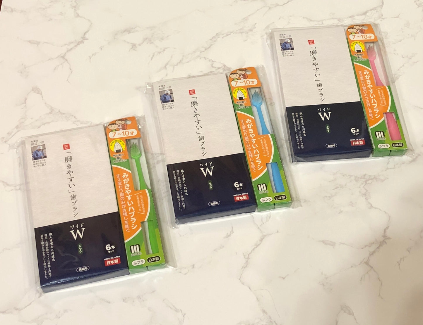 日本製 田邊牙刷 W寬版6支組+兒童牙刷2支組(顏色隨機) 職人追求的好用牙刷-田邊重吉牙刷