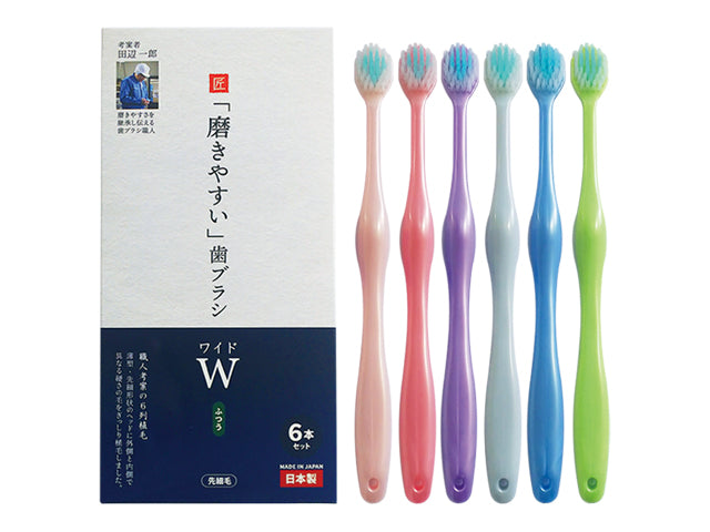日本製 職人追求的好用牙刷 W寬版 田辺一郎 6支組-