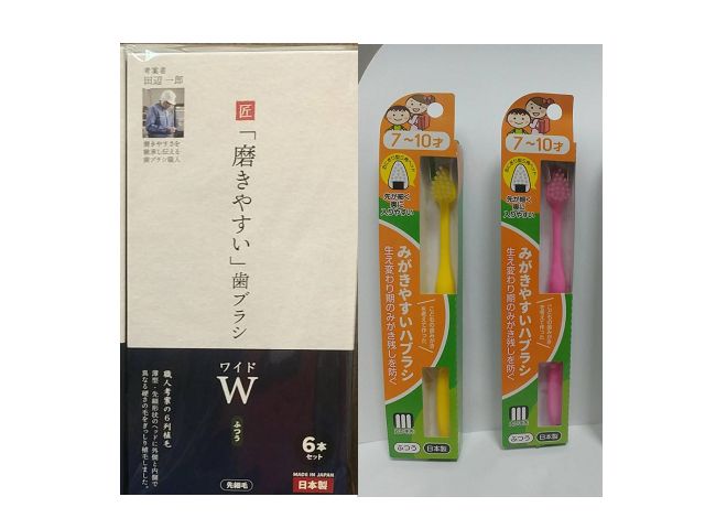日本製 田邊牙刷 W寬版6支組+兒童牙刷2支組(顏色隨機) 職人追求的好用牙刷-田邊重吉牙刷