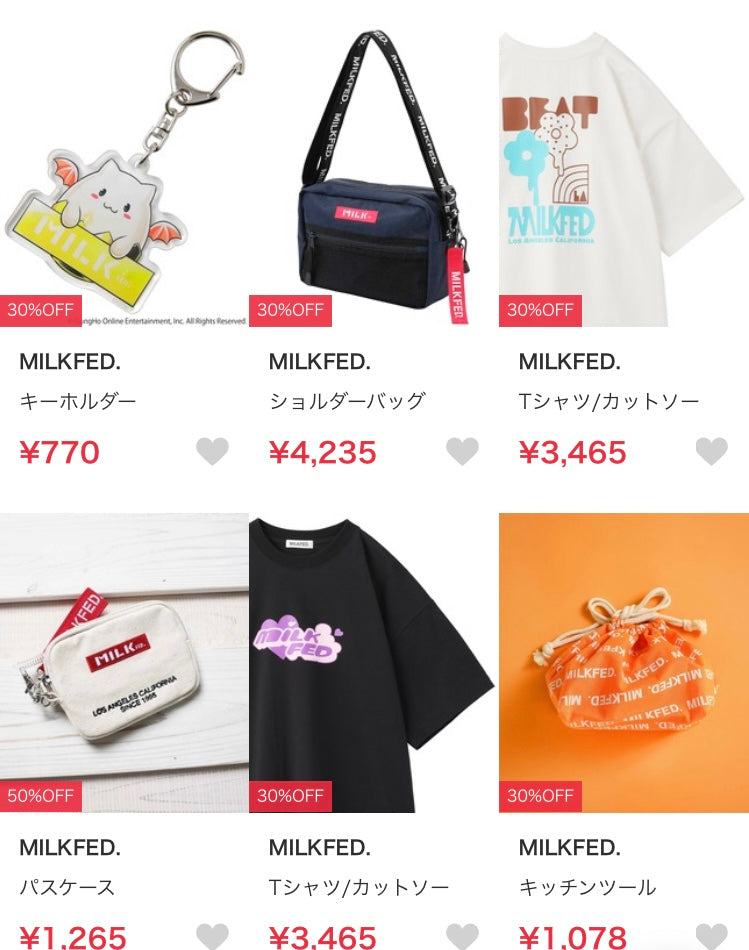 （代購）ZOZOSALE MAX95%OFF