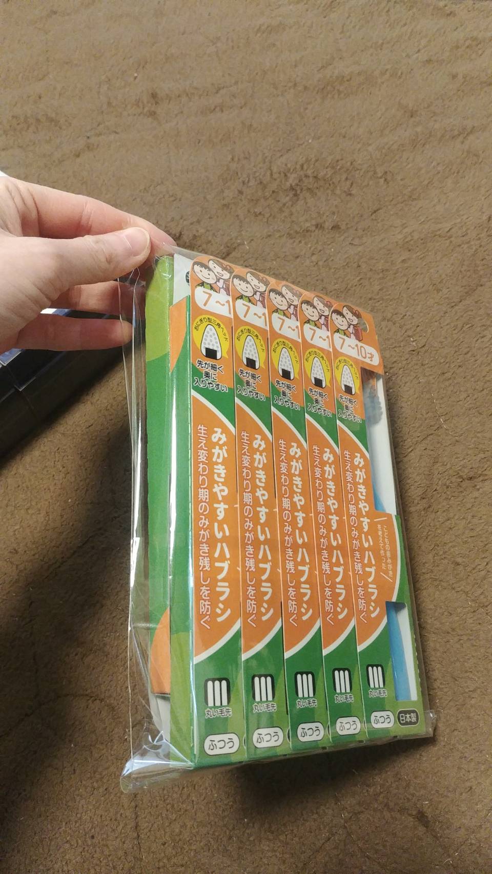 日本製 職人追求的好用兒童牙刷 為7~10歲設計 6支組 -代購兄弟推薦-日本製田邊牙刷